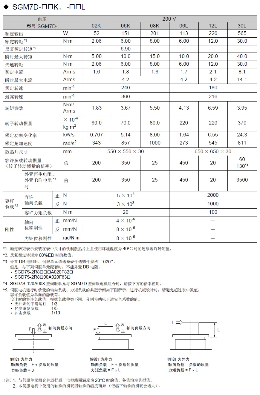 1570688759(1).jpg